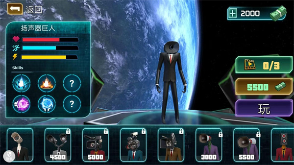 反恐突击部队(1)