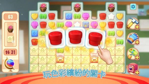 简的故事设计历险记手机版