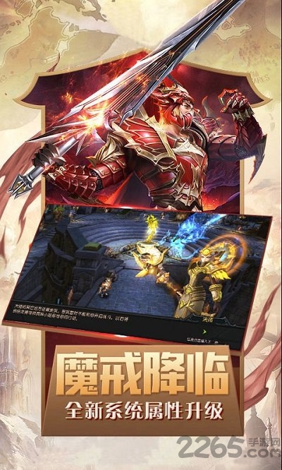 超级挂机最新版(1)