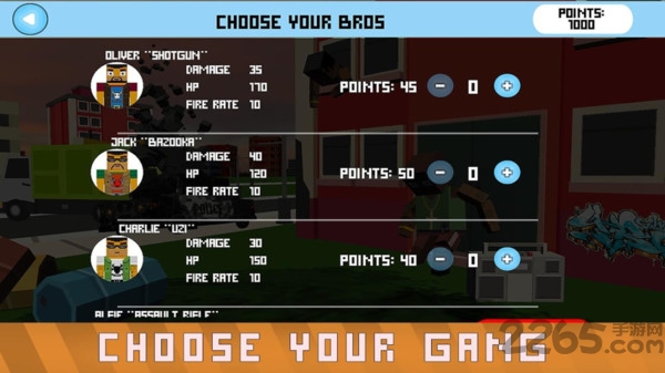 歹徒与警察的战场游戏