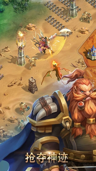 lordsofempire游戏截图2