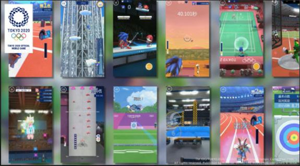 索尼克在2020东京奥运会免费版(3)