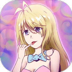 危险关系之谁出轨了游戏