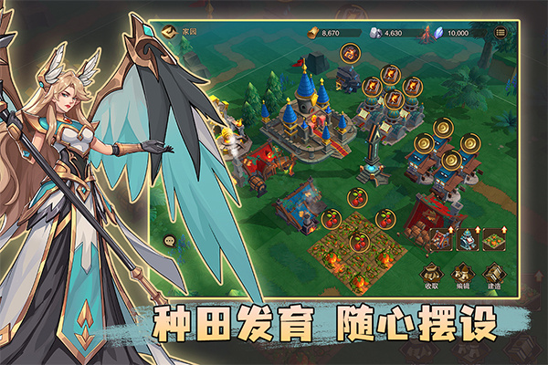 城堡传说2迪亚佣兵团国际版(5)