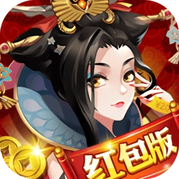 赚钱当皇帝红包版