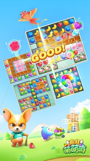 疯狂萌萌消最新版图2