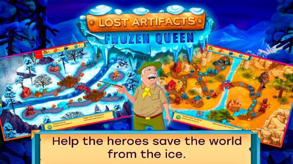 失落的神器5中文版