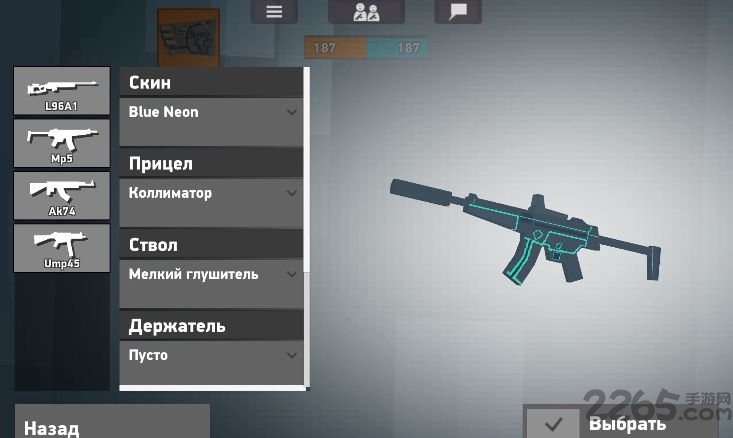 crazywar中文版(2)