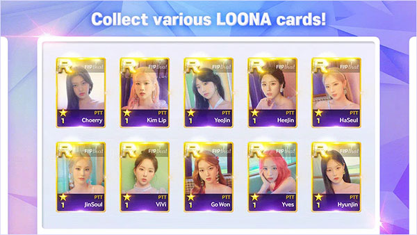 SuperStar LOONA最新版(1)