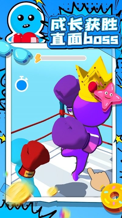 火柴人队长游戏-图1