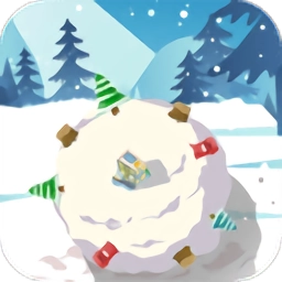 踩着雪球的熊熊游戏