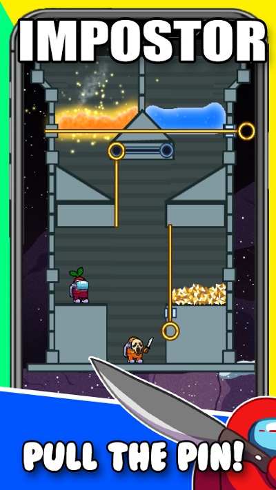 我们中的内鬼救援最新版