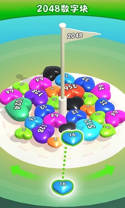 2048数字块游戏(2)