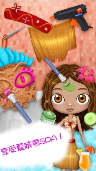 儿童宝宝理发店图1