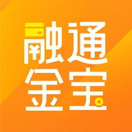 融通金宝最新版
