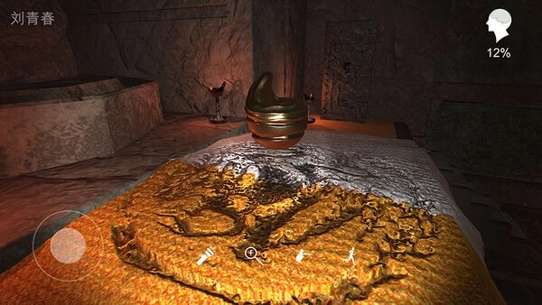 孙美琪疑案逆旅手机版