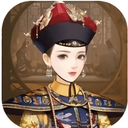 后宫生存攻略手机版