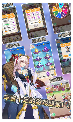 玩个龙  安卓红包版