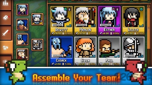 过去的日子游戏