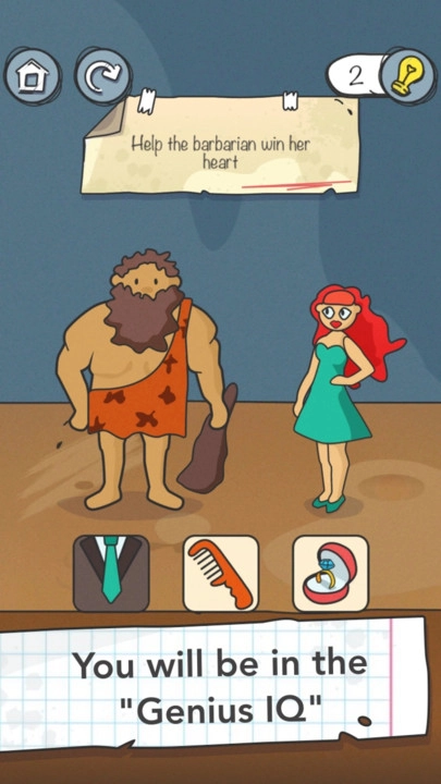 最沙雕大脑最新版