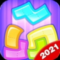 果冻叠方块免费版