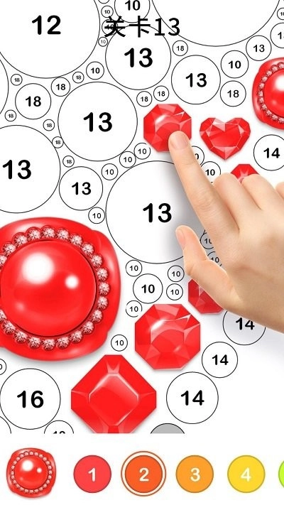 钻石涂色师游戏