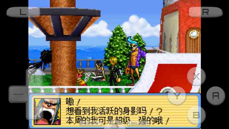 海贼王巨人之战游戏图3