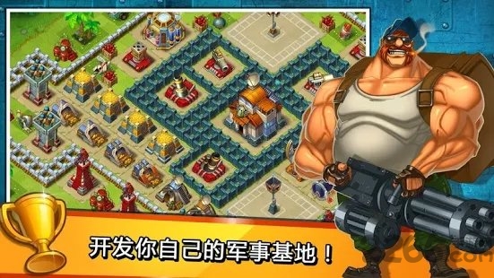 jungleheat游戏图4