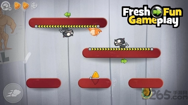 老鼠觅食记中文版图1