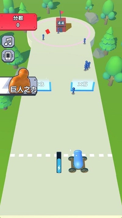 裂变大作战手机版