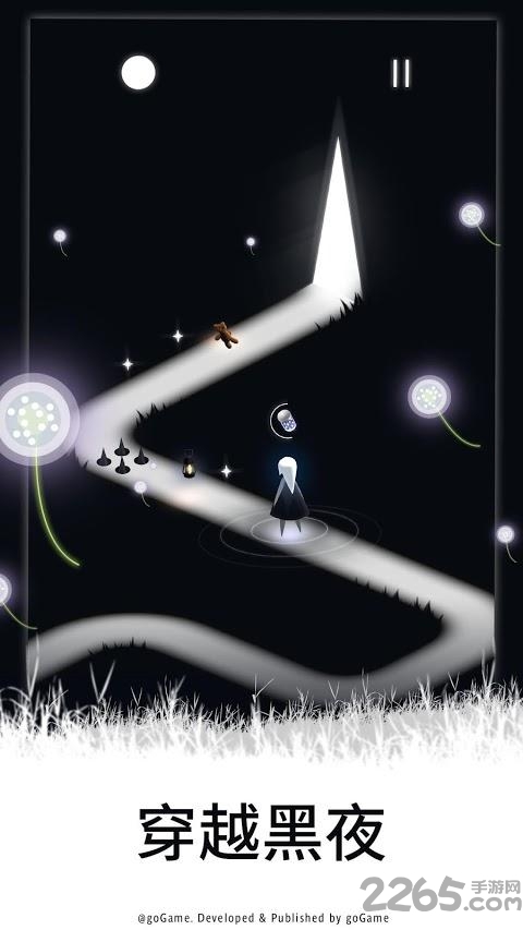 夜巷逃生游戏图4