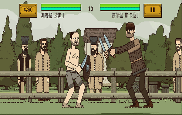 该死的混蛋可存档版图4