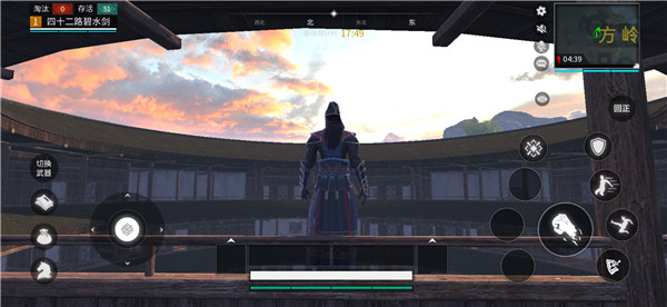 武侠乂吃鸡安装  内购免费版