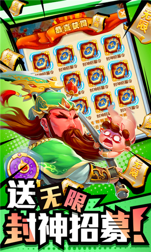 作妖计鬼畜连抽版(3)