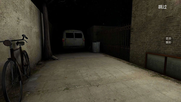 恐怖屠夫中文版