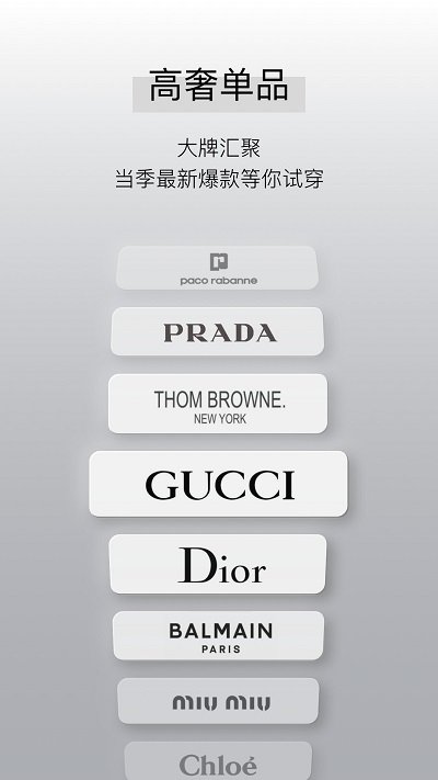 adaonline游戏截图3