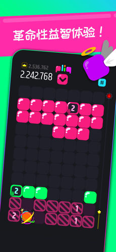 配配乐最新版图1