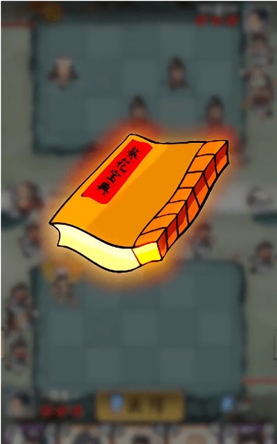 江湖塔防游戏图2