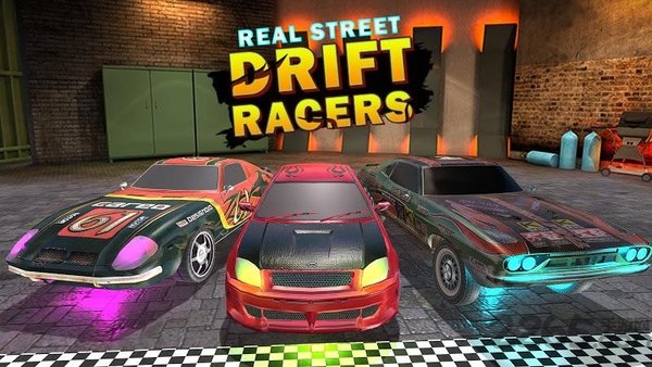 真正的漂移极限街头比赛最新版