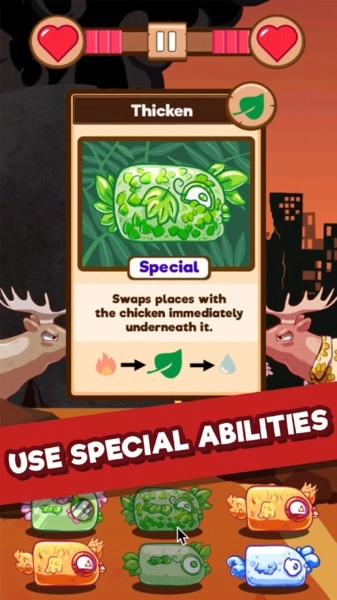 鸡太多游戏图4