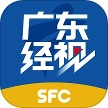 广东经视