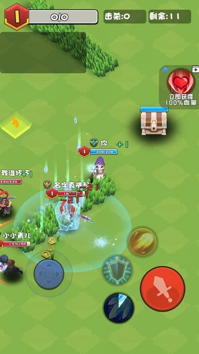 乱斗王者全明星对决-2