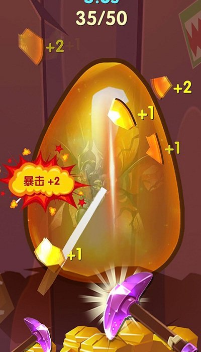 神奇矿山最新版