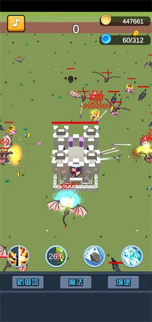 终极要塞塔防模拟器  安卓测试版