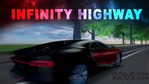 武汉公路手机版图3