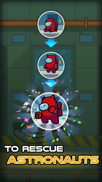 我们之中脑洞解谜游戏