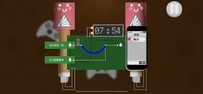 甜蜜炸弹最新版