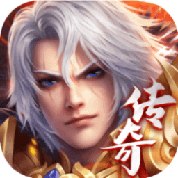 沙城之王传奇霸业最新版