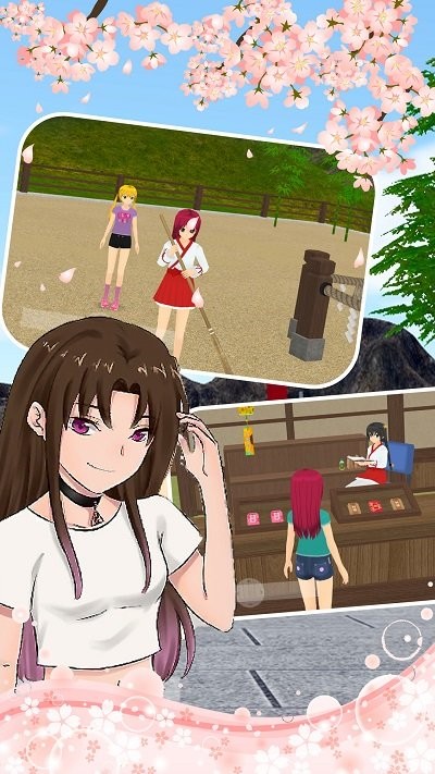 樱花校园爱情小镇游戏图2