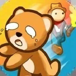 火柴人密室吃鸡